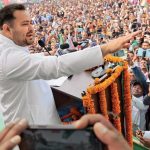তেজস্বীর নির্বাচনী মাস্টারস্ট্রোক: প্রত্যেক ঘরে দেওয়া হবে সরকারি চাকরি!
