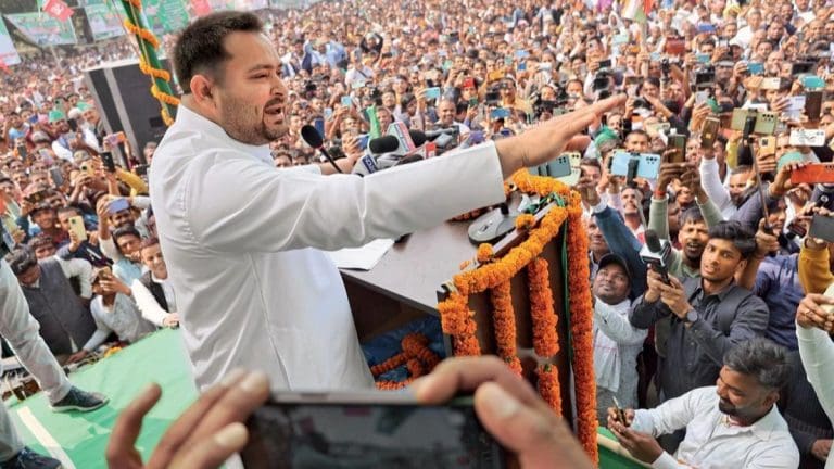 “তেজস্বী ছাড়া গতি নেই”, বিহার নির্বাচনে কংগ্রেসের ভরসা RJD