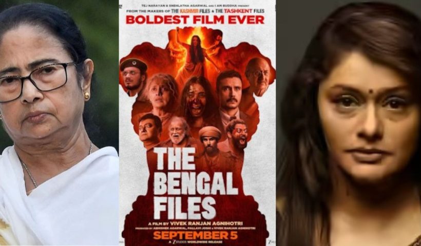"মমতা বন্দ্যোপাধ্যায়ের পূর্বপুরুষও...", The Bengal Files নিয়ে কি বললেন পল্লবী জোশী?