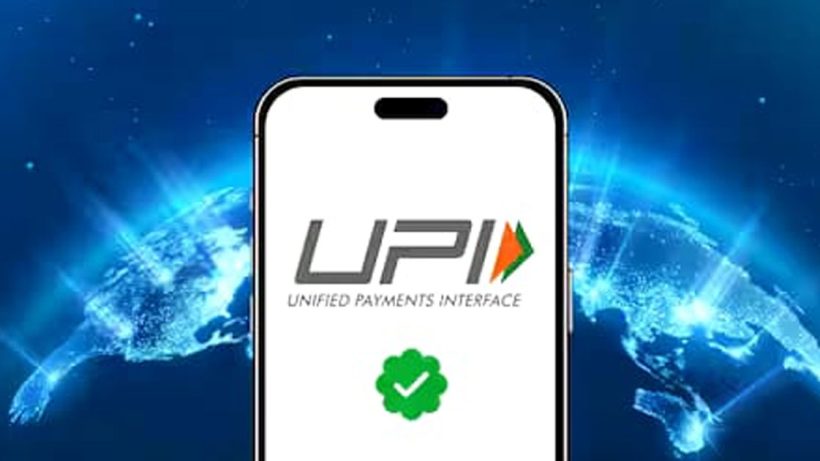 UPI new rule from 1 october