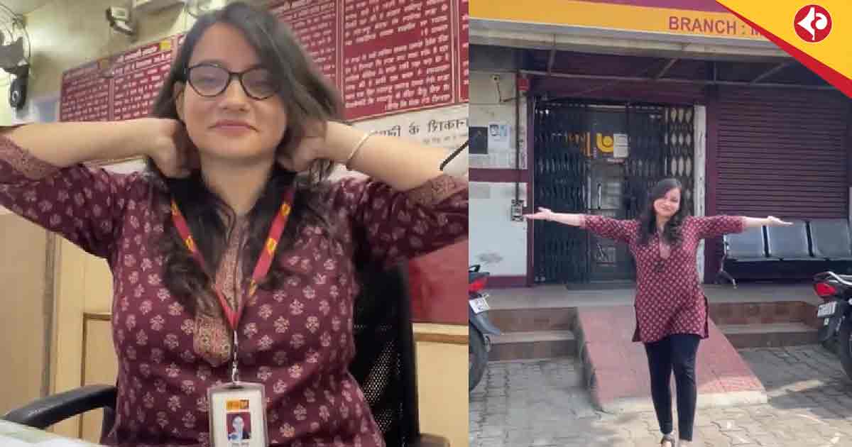 Delhi Woman Quits PNB Job for Mental Peace: Vani’s Viral Story Sparks Debate on Work-Life Balance