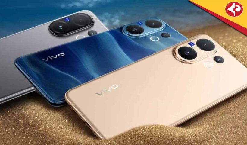 Vivo V60e 5G