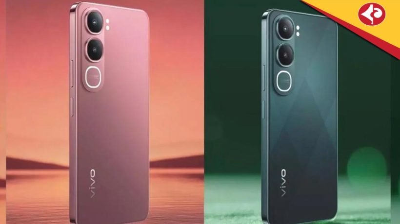 Vivo Y31 5G Launched