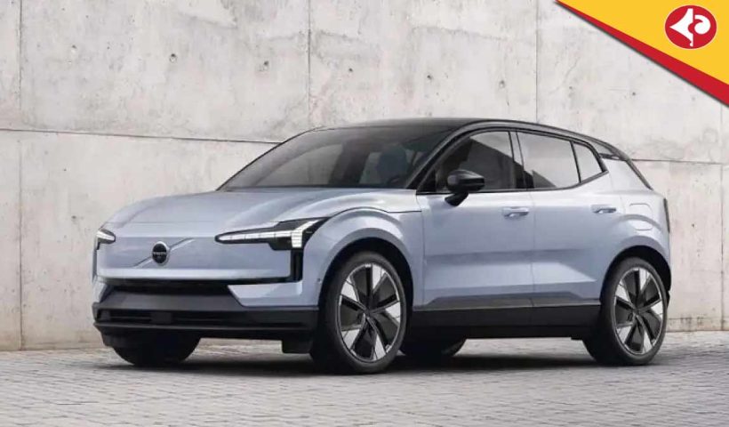 Volvo EX30 electric SUV launched