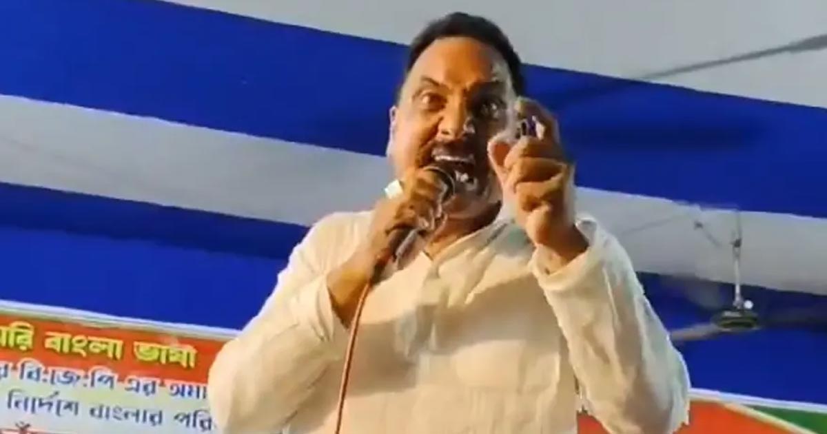 TMC MLA threat