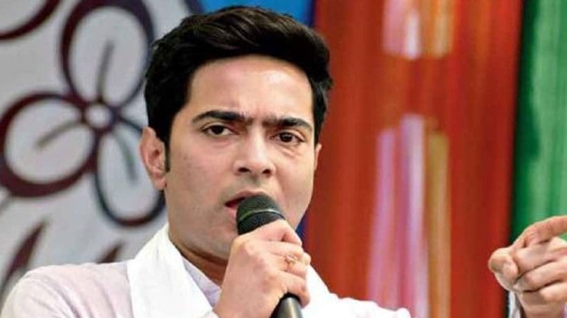 Abhishek Issues Warning After Meeting: All Members Must Uphold Party Discipline