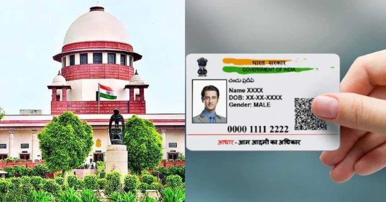Big Update: SIR-এ আধার কার্ডকে ১২ তম নথি হিসেবে গ্রহণ করতে হবে, নির্দেশ সুপ্রিম কোর্টের