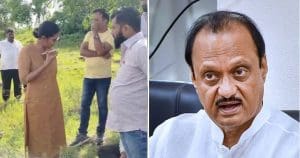 Ajit Pawar phone threat