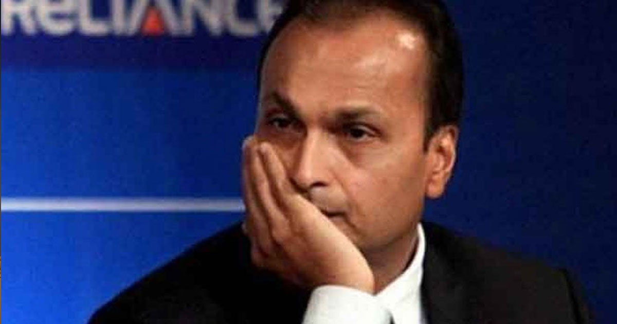 Anil Ambani RCom loan fraud 