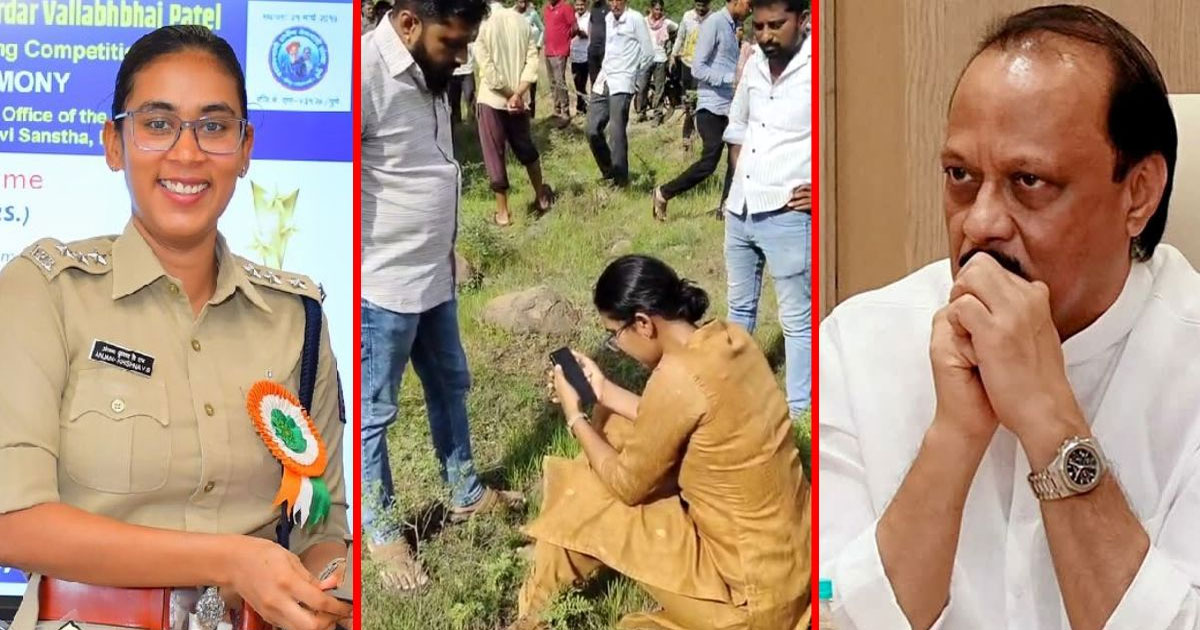 Who Is DSP Anjali Krishna