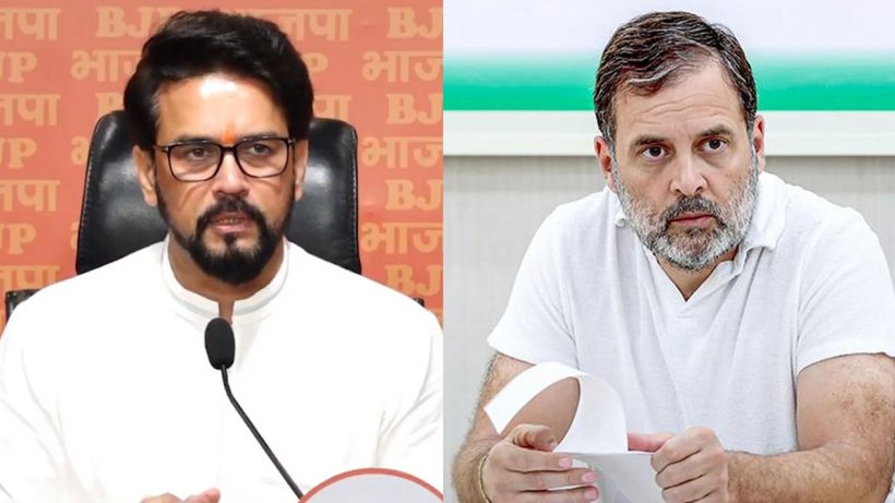 Rahul Gandhi Anurag Thakur clash