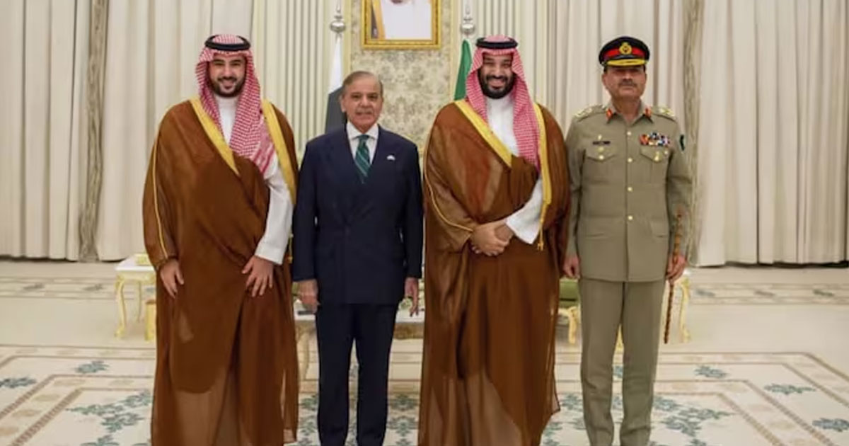 Pakistan Saudi defense pact