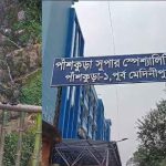 The Kolkata24x7 | Politics সরকারি হাসপাতালে মহিলা অস্থায়ী কর্মীকে ধর্ষণের অভিযোগ, গ্রেফতার ম্যানেজার