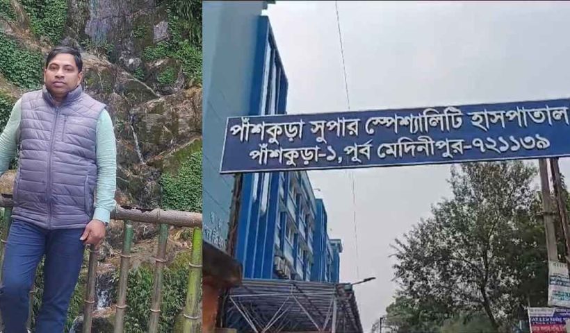 সরকারি হাসপাতালে মহিলা অস্থায়ী কর্মীকে ধর্ষণের অভিযোগ, গ্রেফতার ম্যানেজার