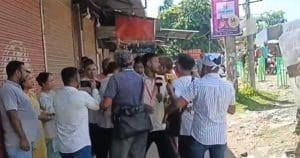 Karimganj