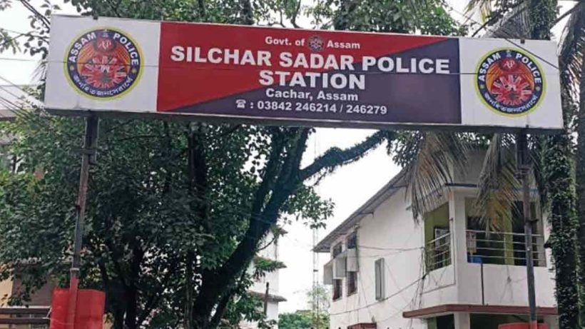 Murshidabad youth case in Assam