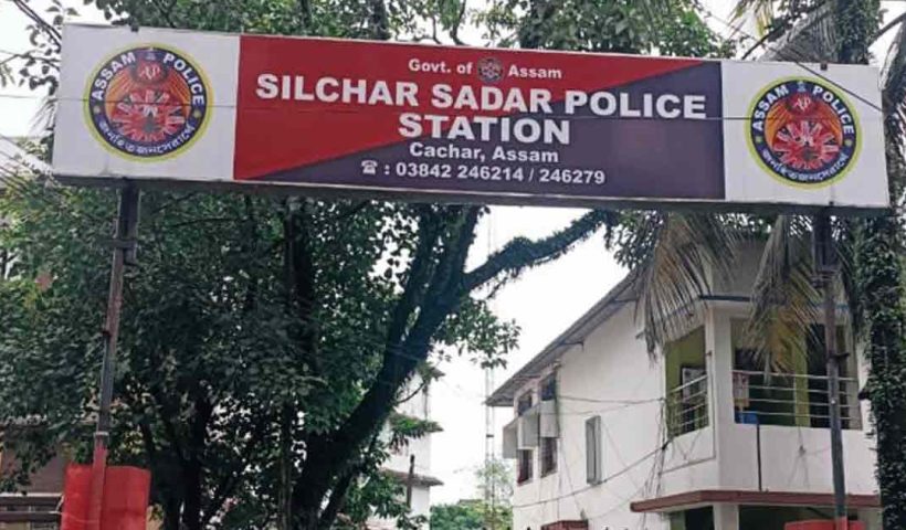 Murshidabad youth case in Assam