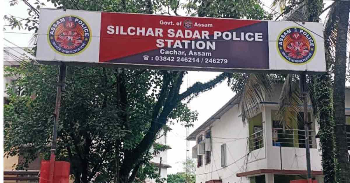Murshidabad youth case in Assam