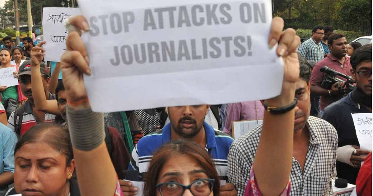 Journalist Attcked