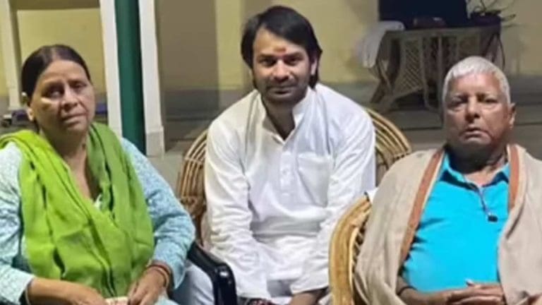Bihar Elections
