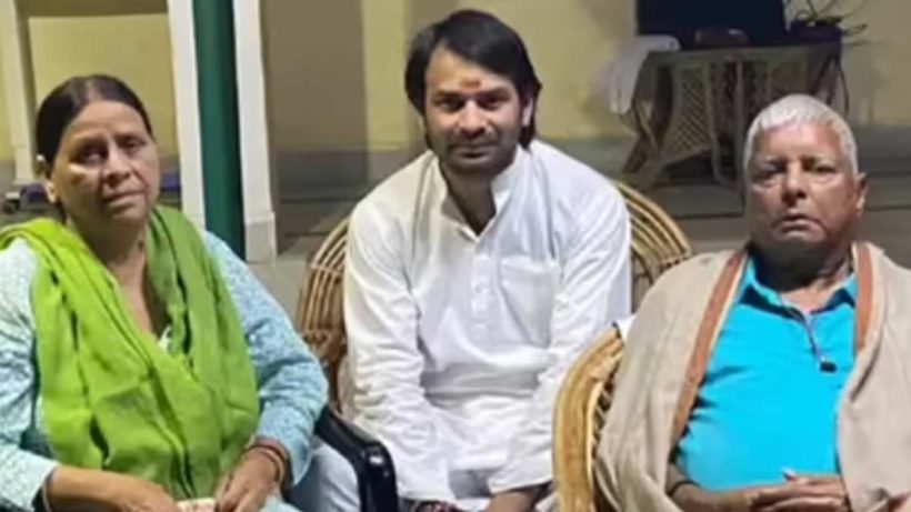 Bihar Elections
