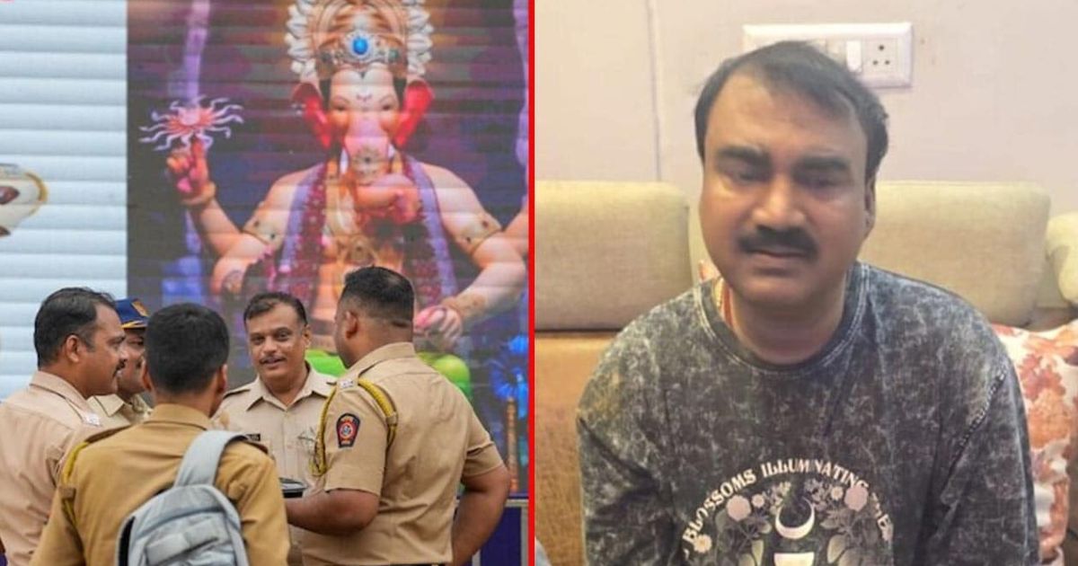 মুম্বই পুলিশকে বিস্ফোরণের থ্রেট মেসেজ পাঠানো ব্যক্তি গ্রেফতার!