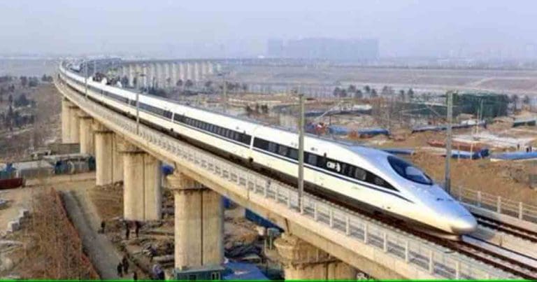 Bullet Train