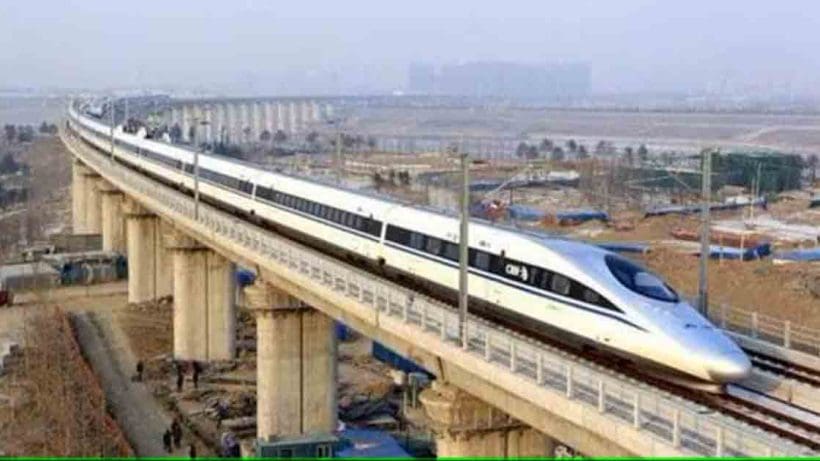 Bullet Train