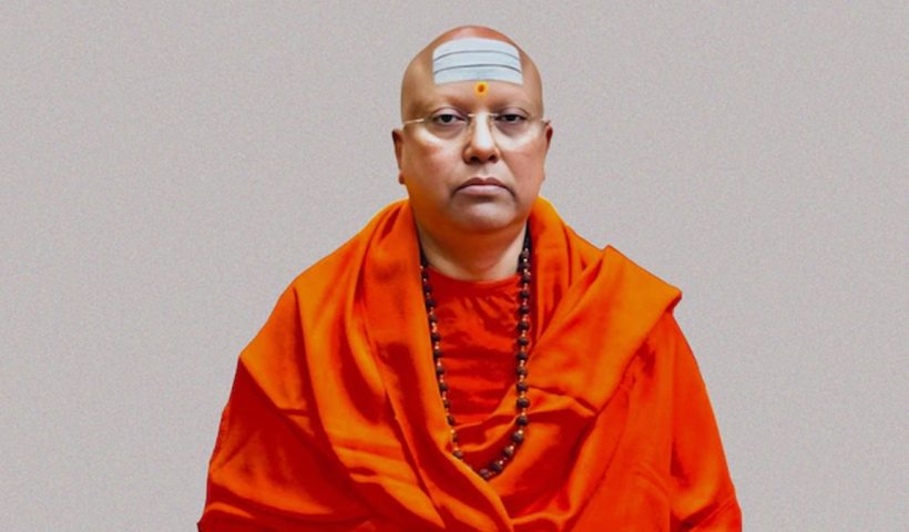 Swami Chaitanyananda Harassment