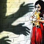 চার বছরের ছাত্রীকে যৌন হেনস্থার অভিযোগ! গ্রেফতার স্কুলকর্মী