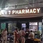The Kolkata24x7 | Politics BMW-র ধাক্কায় অর্থ মন্ত্রকের উপসচিবের মৃত্যু, আশঙ্কাজনক অবস্থায় স্ত্রী