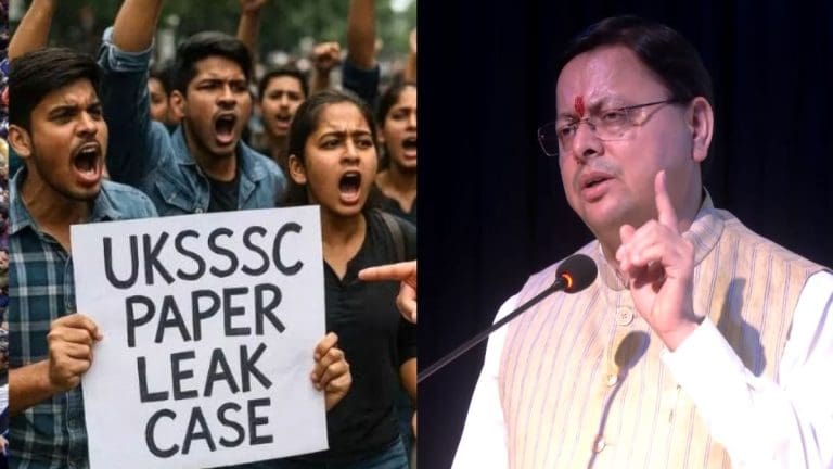 পরীক্ষার গাফিলতি, প্রশ্নপত্র ফাঁস রুখতে কড়া পদক্ষেপ BJP-রাজ্যে