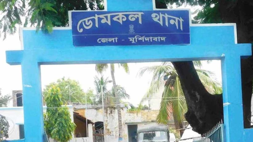 TMC Extortion