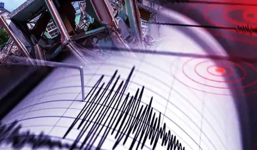 Earthquake
