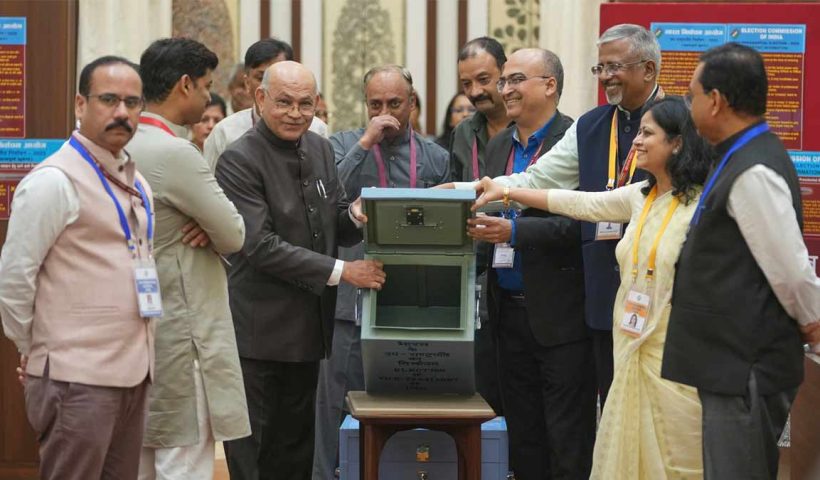 Vice President Election