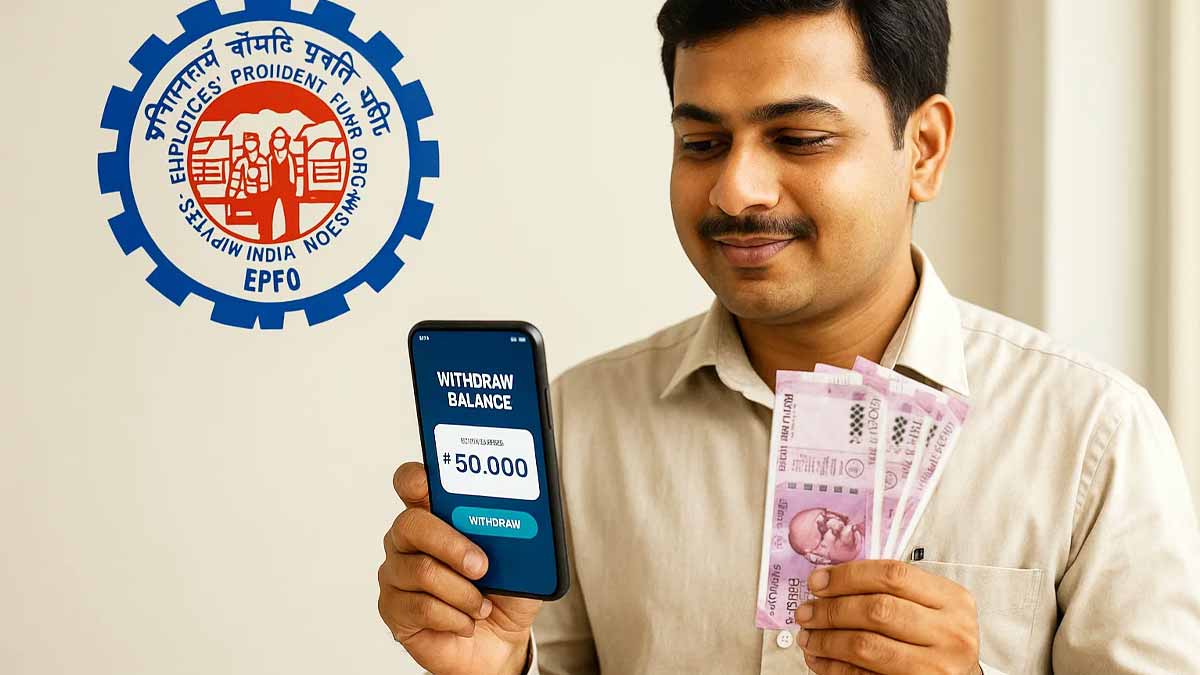 EPFO new rules, EPF advance, provident fund