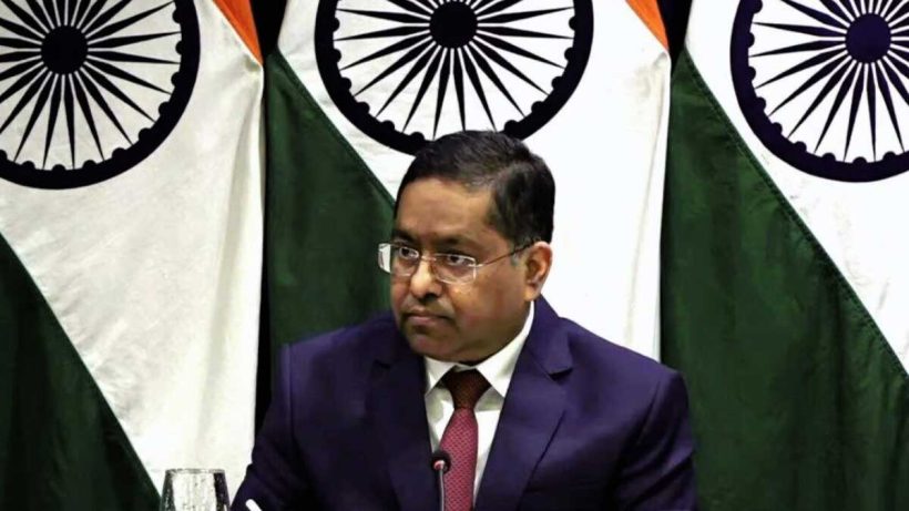 India Foreign Ministry