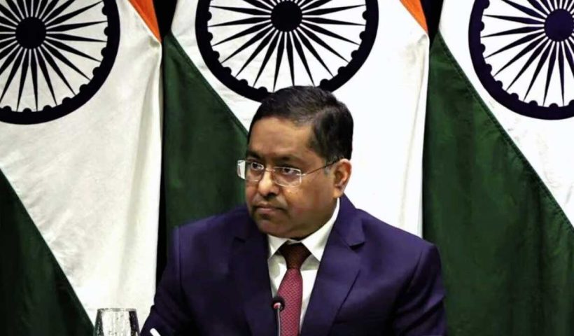 India Foreign Ministry