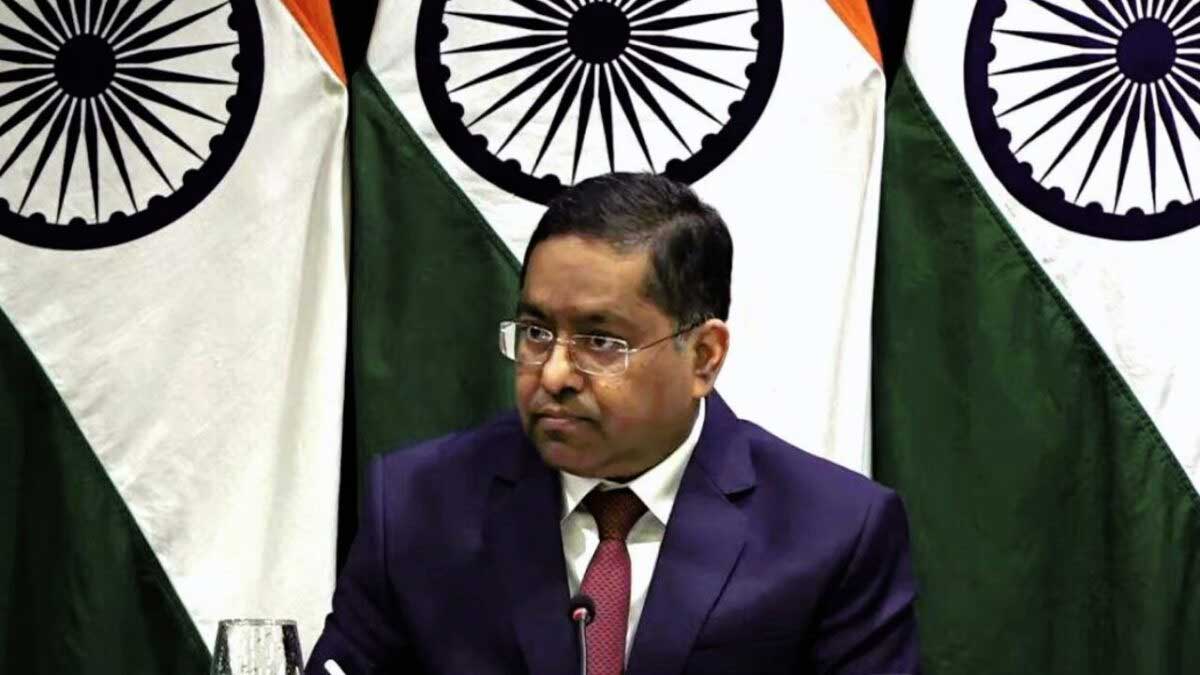 India Foreign Ministry