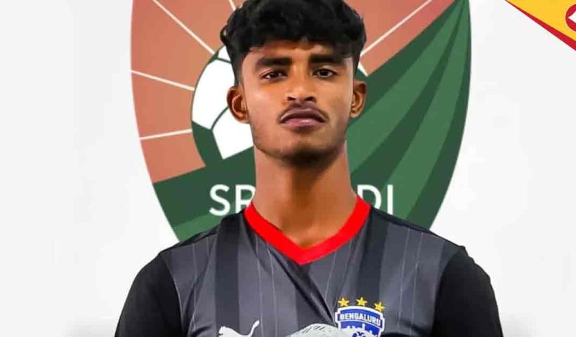 Sreenidi Deccan FC Eyes Bengaluru FC's Reserve Goalkeeper Syed Suhail