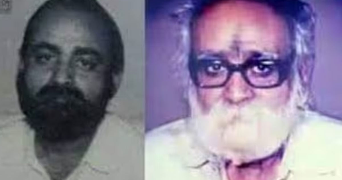 Gopal Patha book