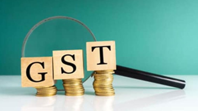 GST Council meeting compensation