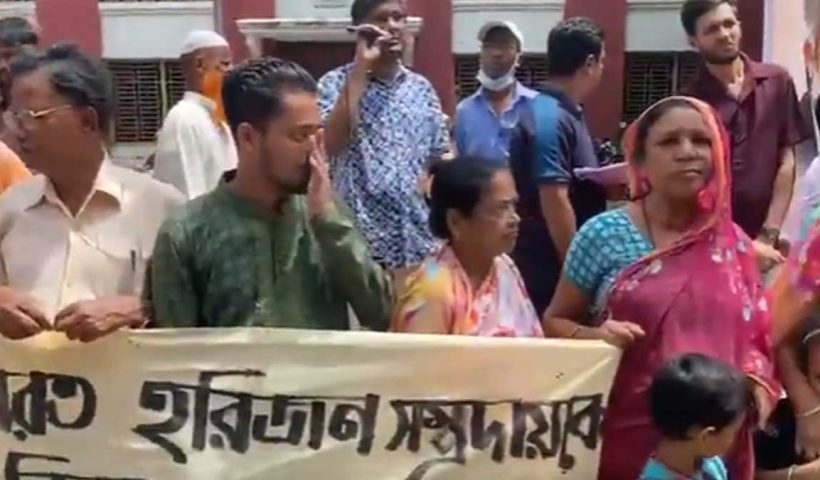 Harijan Community eviction in barishal