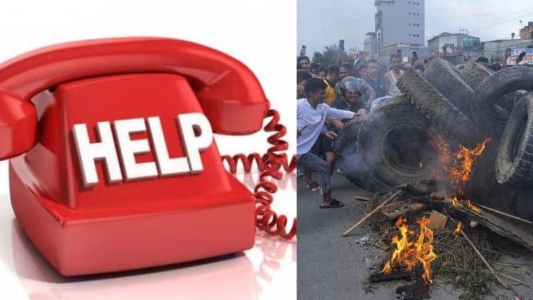 নেপালে আটকে পড়া ভারতীয়দের সাহায্যে হেল্পলাইন নম্বর চালু করল রাজ্য