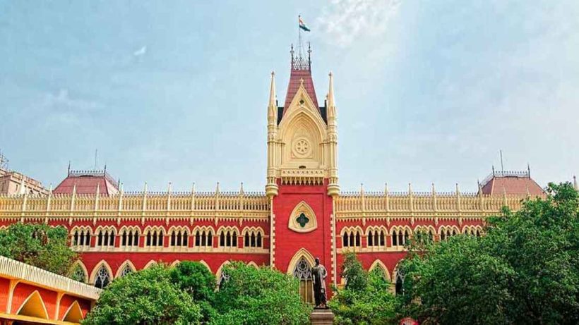 Calcutta High Court