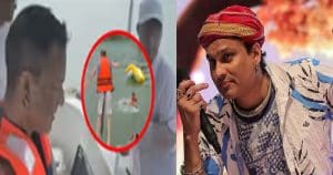 Zubeen Garg Singapore accident