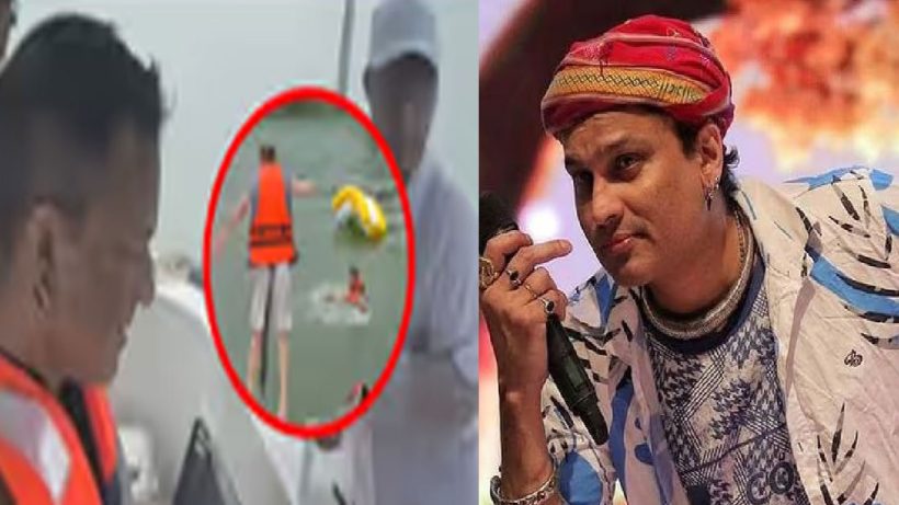 Zubeen Garg Singapore accident