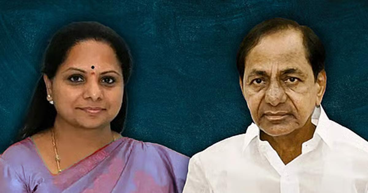 K Kavitha resignation