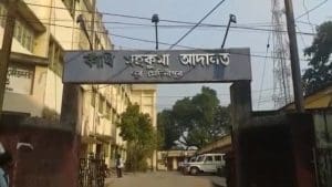 Kanthi