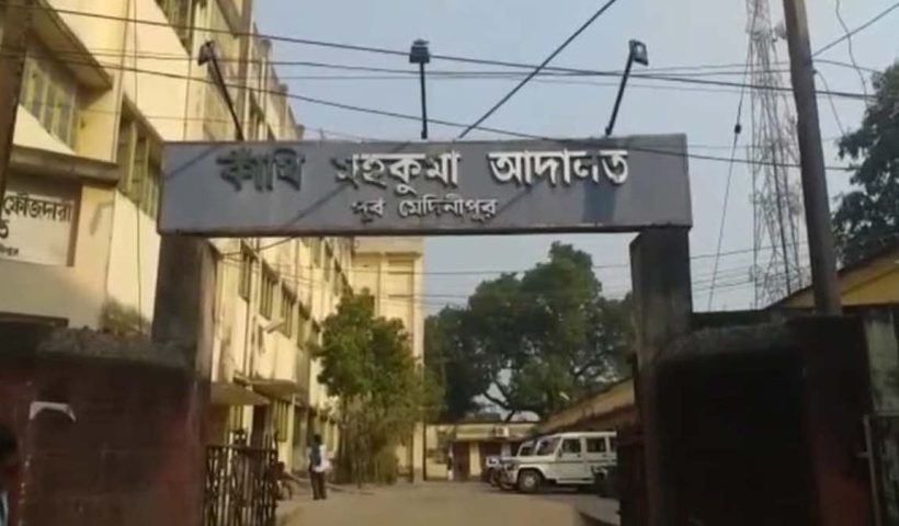 Businessman Abducted: পাওনা টাকা না পেয়ে ব্যবসায়ী'কে গুম করে দেওয়ার অভিযোগ কাঁথিতে